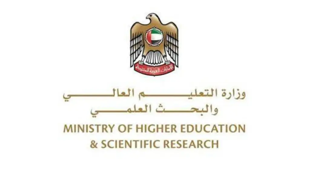 الإمارات.. الدراسة عن بعد في مؤسسات التعليم العالي من غد حتى الجمعة