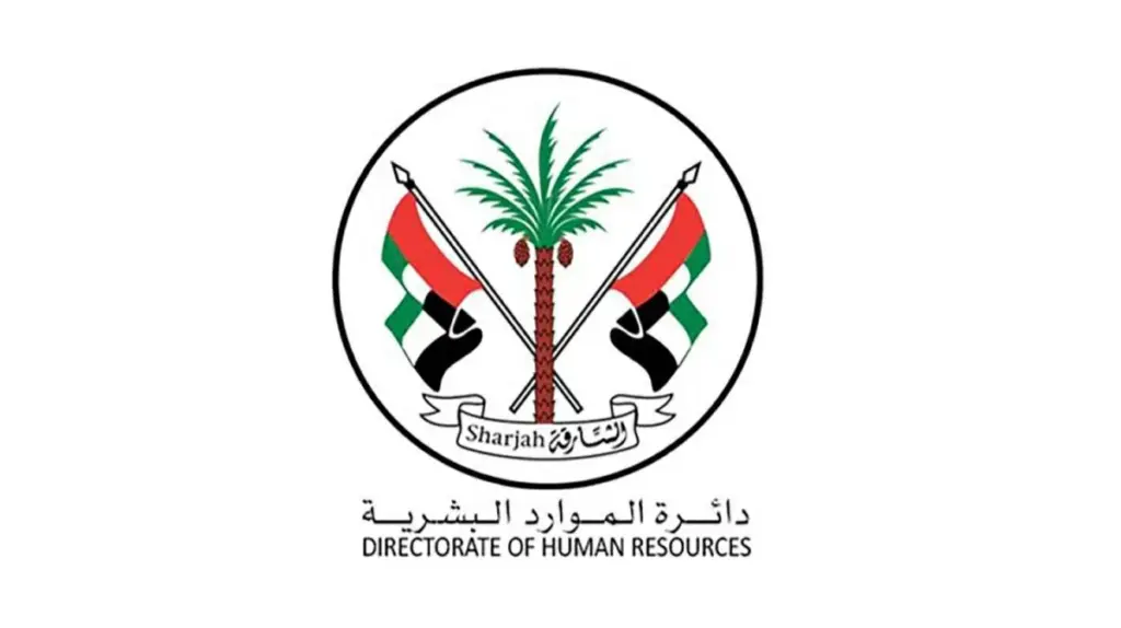 عطلة عيد الأضحى للدوائر الحكومية في الشارقة من 25 إلى 29 مايو عطلة عيد الأضحى للدوائر الحكومية في الشارقة من 25 إلى 29 مايو