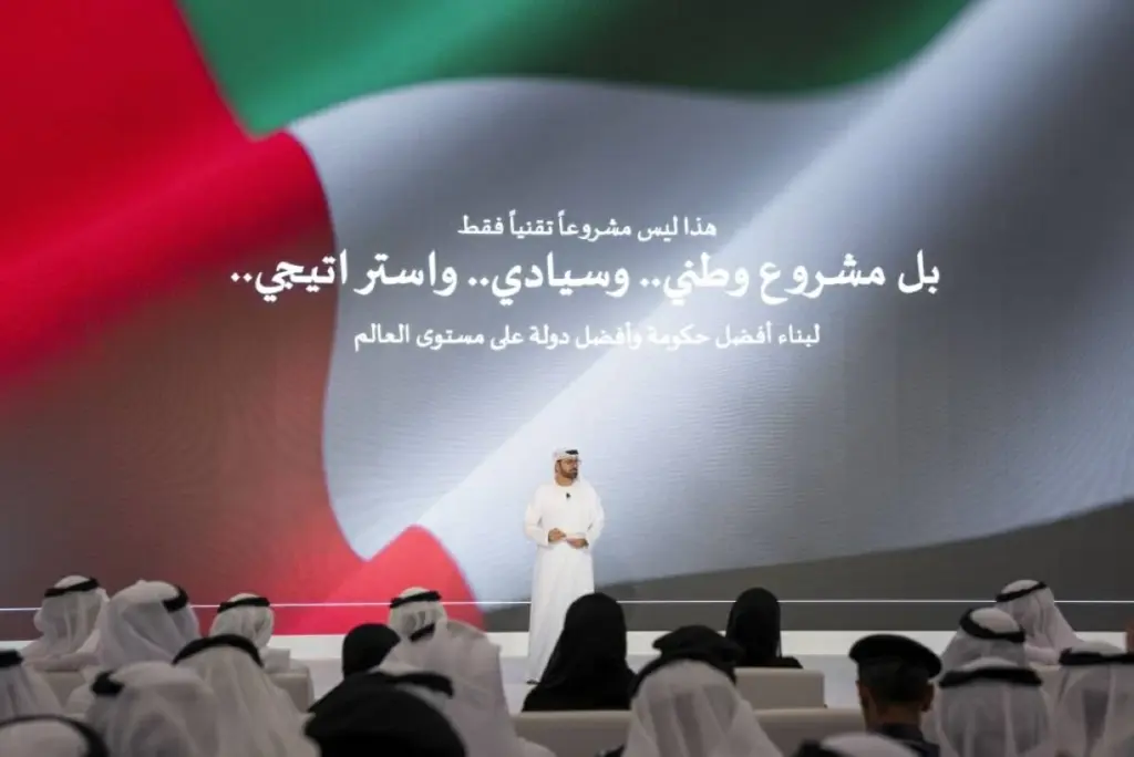 القرقاوي: الإمارات تقود الحكومات عالمياً نحو توظيف الذكاء الاصطناعي في عملها القرقاوي: الإمارات تقود الحكومات عالمياً نحو توظيف الذكاء الاصطناعي في عملها
