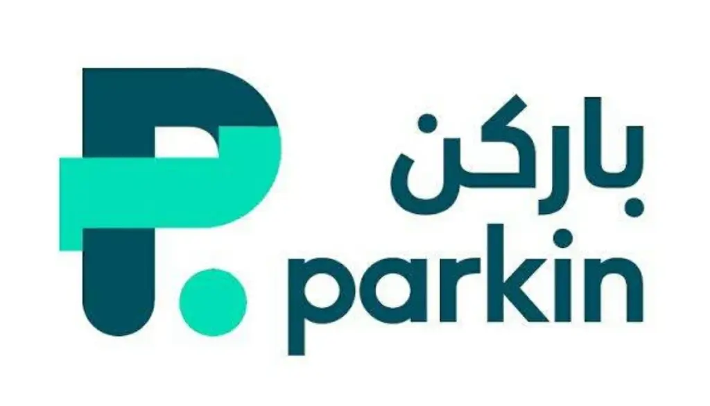 "باركن" تطبق ضريبة القيمة المضافة على خدمات المواقف مطلع يونيو