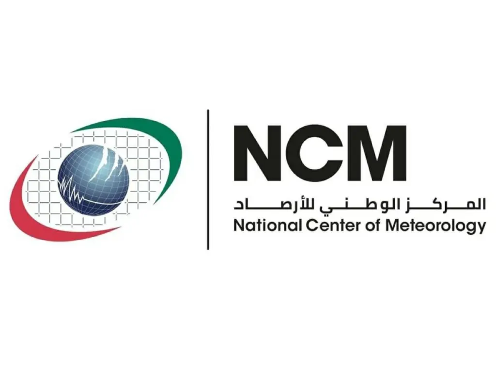 الإمارات.. طقس حار إلى حار نسبياً خلال فترة عيد الأضحى المبارك الإمارات.. طقس حار إلى حار نسبياً خلال فترة عيد الأضحى المبارك