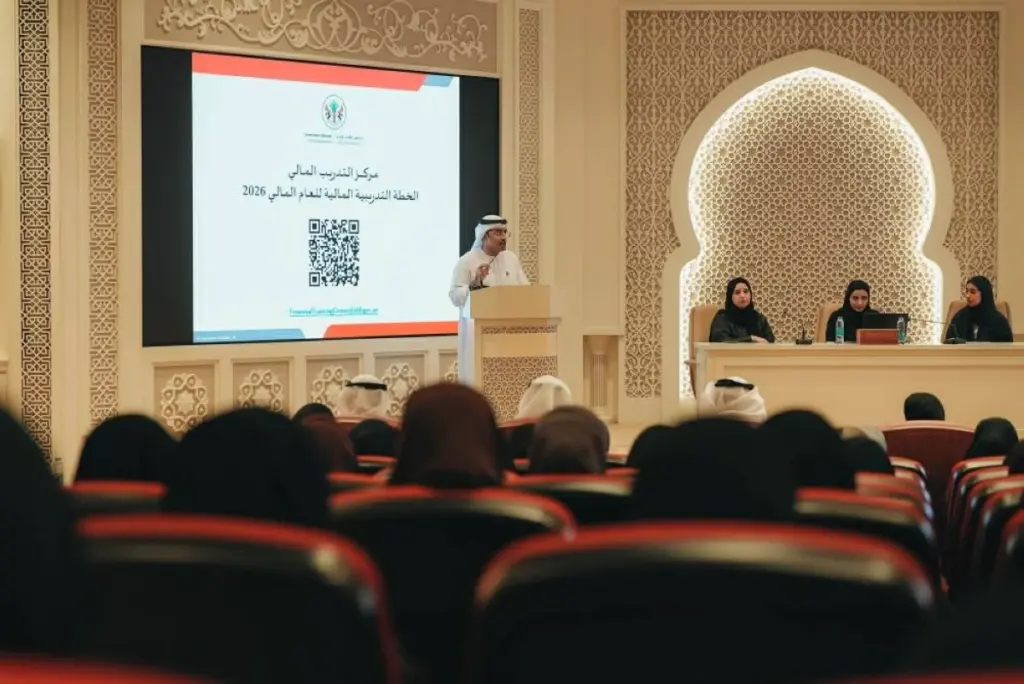 «مالية الشارقة» تنظم ملتقى إعداد الموازنة العامة 2027 «مالية الشارقة» تنظم ملتقى إعداد الموازنة العامة 2027
