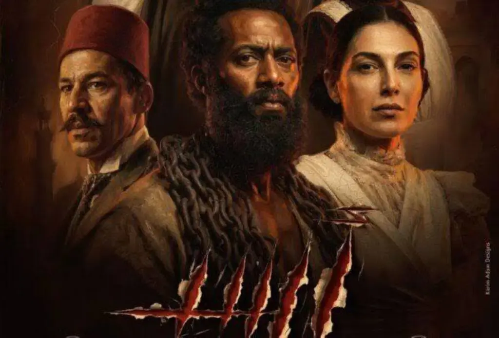 أزمة تهز موسم عيد الأضحى في مصر.. رفع فيلم «أسد» لمحمد رمضان من جميع دور السينما