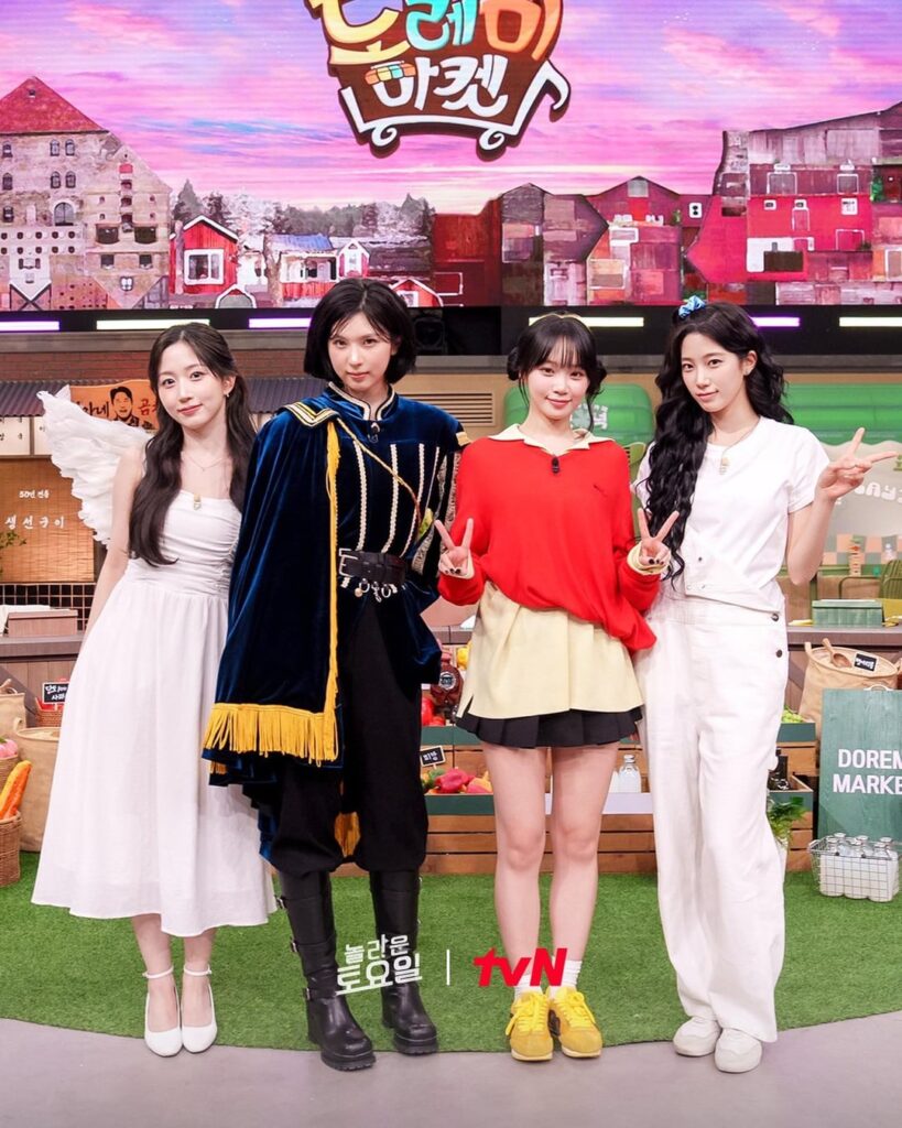 260514 تحديث Instagram الرسمي لقناة tvN Amazing Saturday مع كيم تشايوون وكازوها (مع NMIXX Haewon & Bae)