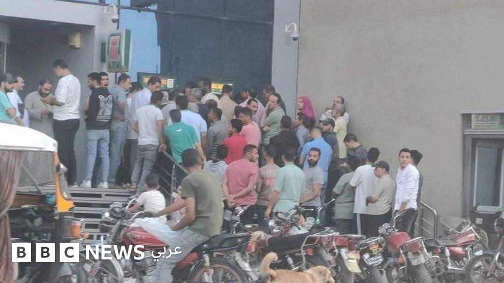 إجازة عيد الأضحى بلا “كاش” في مصر.. ما السبب؟ إجازة عيد الأضحى بلا "كاش" في مصر.. ما السبب؟