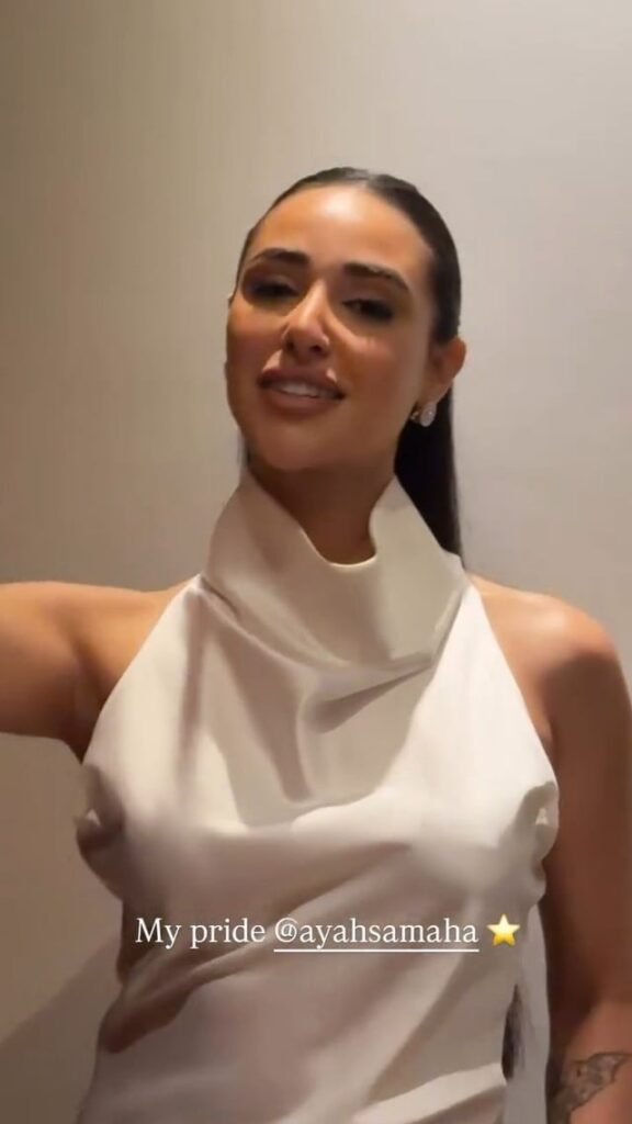 Aya Samaha