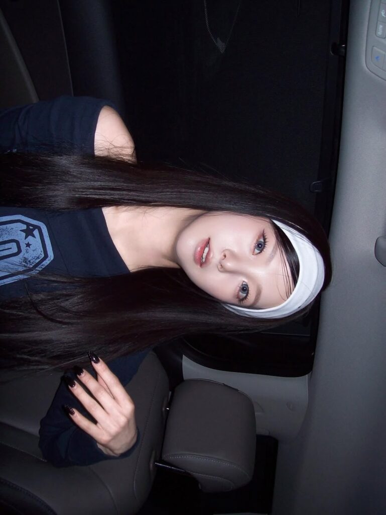 يوجين