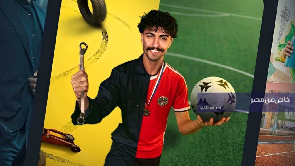 أفضل مسلسلات سعودية تُعرض حاليًا يُمكنك مشاهدتها.. من بينها الميركاتو وحفرة جهنم