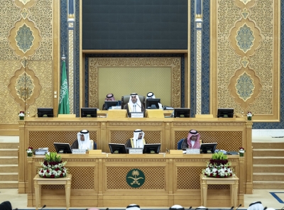 مطالبة شورية بمراجعة رسوم وإجراءات برامج ‘الإقامة المميزة’ مطالبة شورية بمراجعة رسوم وإجراءات برامج 'الإقامة المميزة'