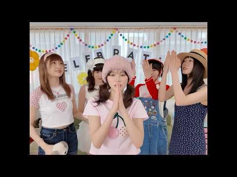 LE SSERAFIM - CELEBRATION (نسخة الكاميرا الذاتية) @ The 4th FIMILY Party