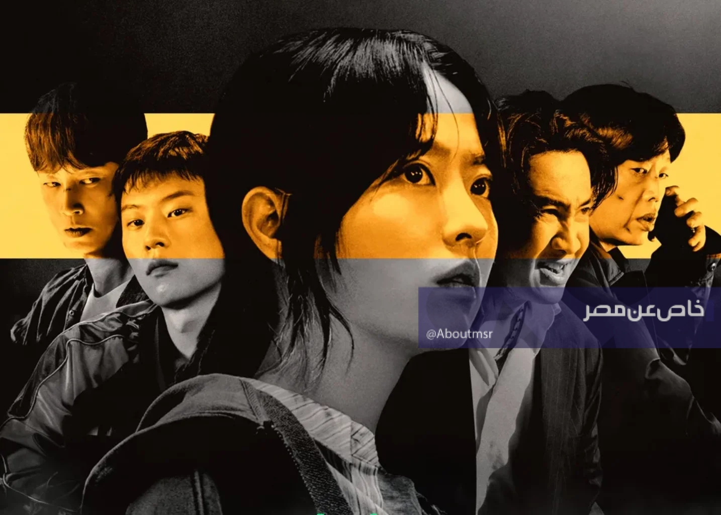 أفضل مسلسلات أكشن ورومانسي كورية 2026| Gold Land الأبرز
