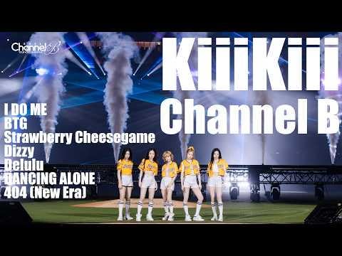 KiiiKiii - I DO ME + BTG + Strawberry Cheesegame + Dizzy + Delulu + DANCING ALONE + 404 (عصر جديد) @ 2026 Channel B Baseball Music Festival (260523)