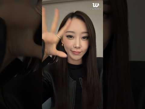 260520 جيزيل ويفيرس لايف - لقد مر وقت طويل على ويفيرس.!.!🥹 (ENG SUB)
