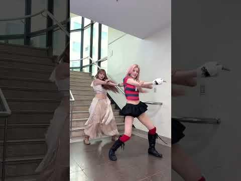 ITZY YEJI مع LE SSERAFIM EUNCHAE - شعار (تحدي الرقص) (260523)