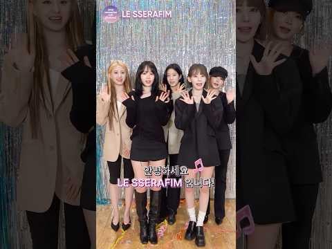 260519 LE SSERAFIM - مهرجان Weverse Con 2026 (رسالة من الفنان 💌)