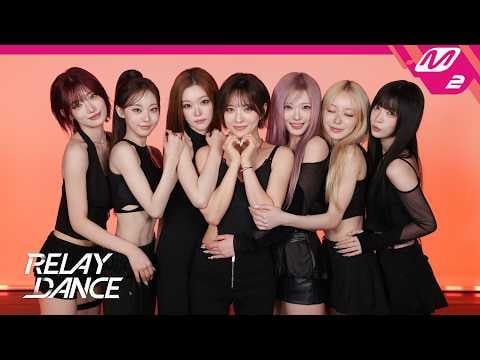 بيلي - ZAP (رقصة التتابع M2)