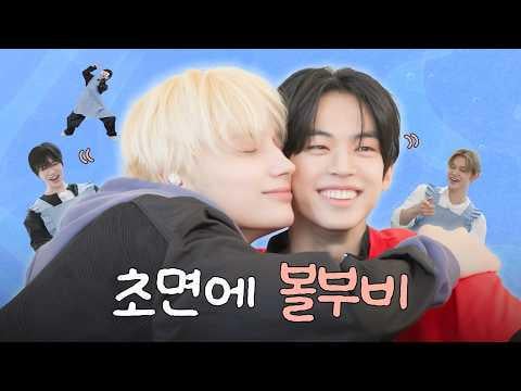 TXT (TOMORROW X TOGETHER) - عدد لا يحصى من أصدقاء HueningKai: الصديق المرشح 5. TWS DOHOON (260511) [ENG SUB]
