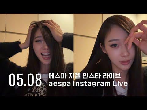 260508 جيزيل إنستغرام لايف