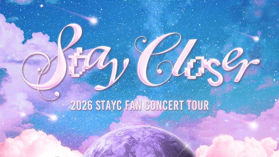 ستعود فرقة STAYC في شهر يونيو متبوعة بجولة حفل المعجبين الخاصة بهم "STAY CLOSER"