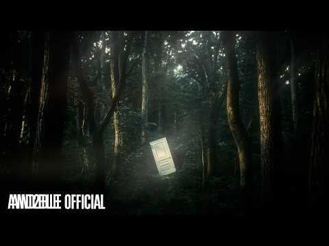 AND2BLE - الألبوم المصغر الأول: التسلسل 01: الفضول (مزيج مميز)