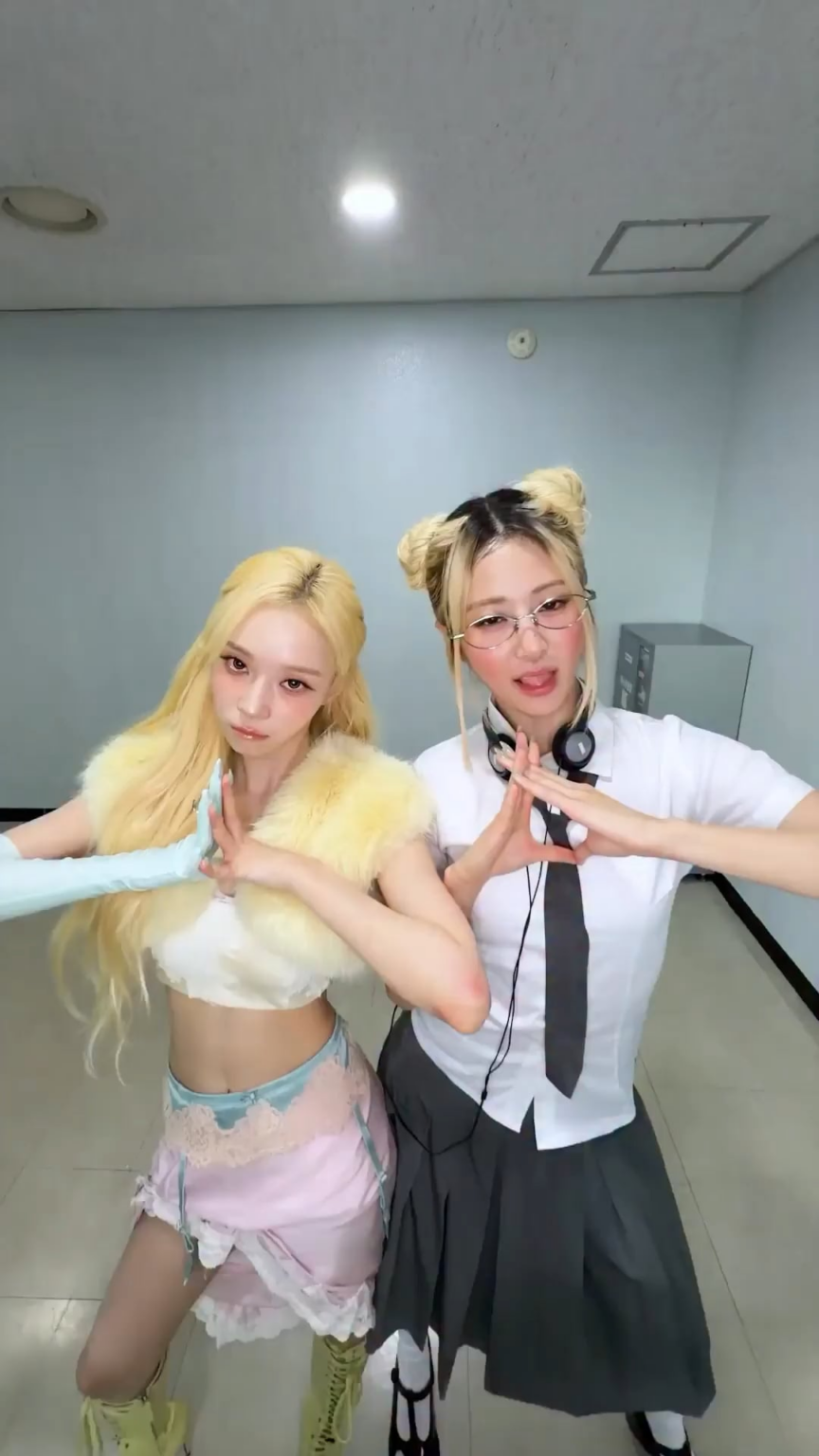 260531 تحديث aespa TikTok مع Huh Yunjin - عصير الليمون مع aespa Winter (تحدي عصير الليمون)