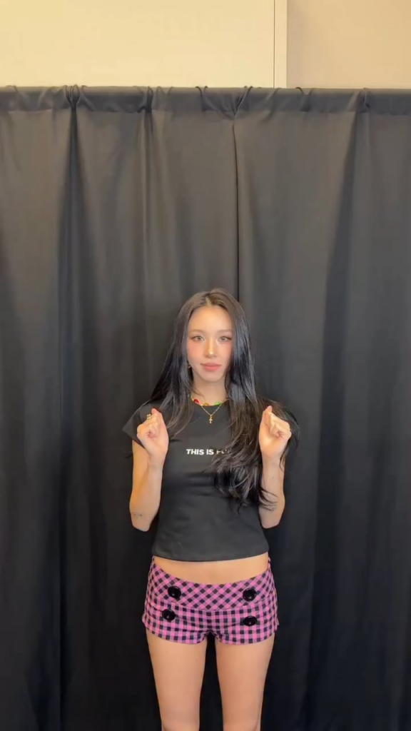 260501 تحديث Twicetagram - أنت مينييي مع تشايونغ