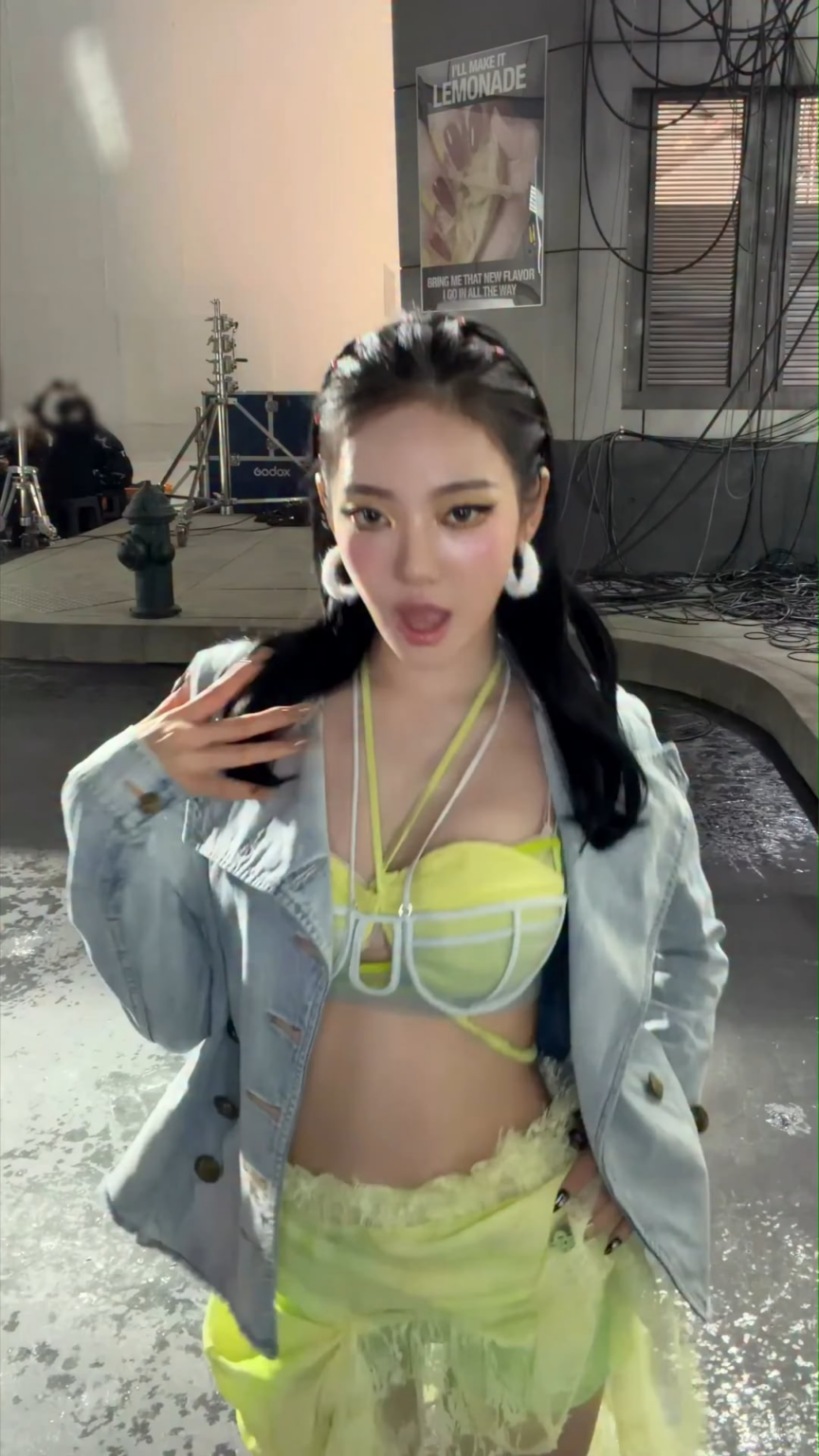 260523 aespa تحديث التيك توك مع نينجنينج - 😚