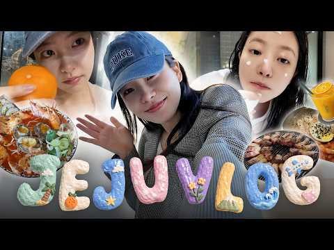 ريد فيلفيت ييري - GRWM، روتين ليلي، مدونة فيديو جيجو مع أختي (260506) [ENG SUB]