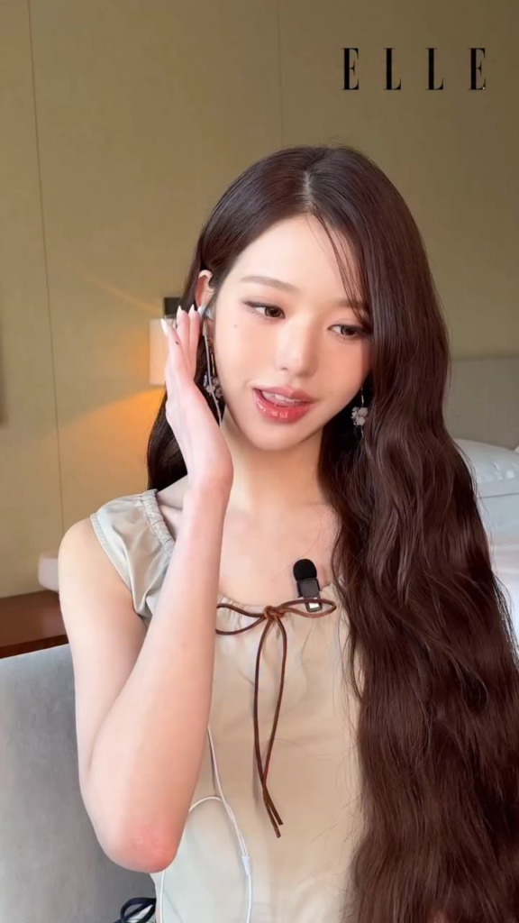 260513 - تحديث الانستقرام لـ ELLE Japan مع وونيونغ
