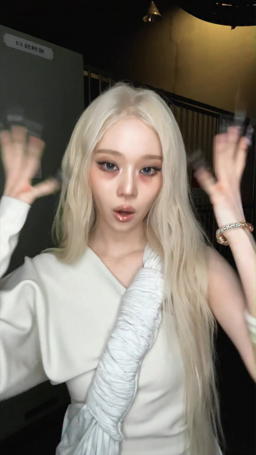 260515 aespa تحديث TikTok مع الشتاء - ⛓ حيوانات مختلفة تمامًا ⛓