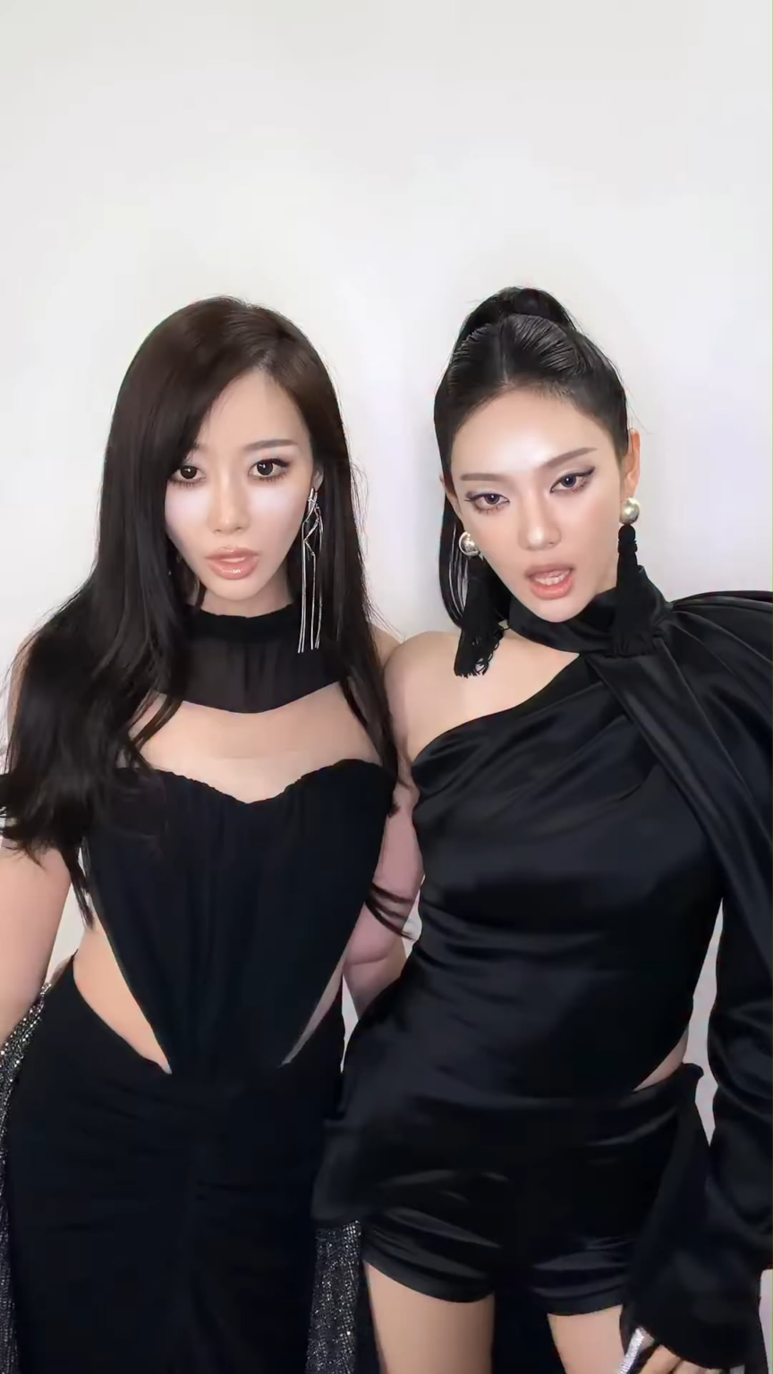 260511 تحديث aespa TikTok مع Giselle & Ningning - أريد التحدث عن