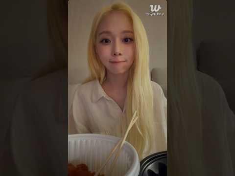 260519 وينتر ويفيرس لايف - نيام (ENG SUB)