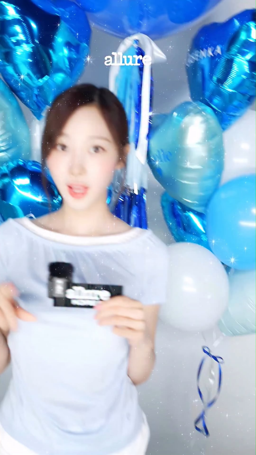 260504 - تحديث انستقرام Allure Korea مع Giselle x SENKA