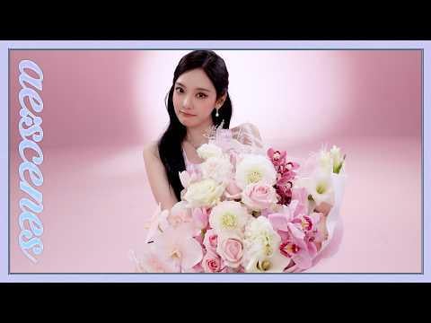 260506 تألق - [ae:scenes] تستعرض أسلوبها في "Tiger Princess" 🐯 (إليزابيث أردن خلف الكواليس)