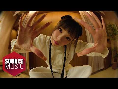 260521 ذا سيرافيم - بومبالا (MV Teaser 2)