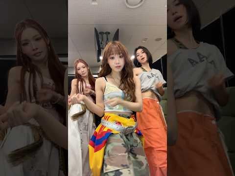 IOI تشونغها، يوجونغ ودويون - ظهير أيمن! (الأصل. KARLEE GIRL) (تحدي الرقص) (260524)
