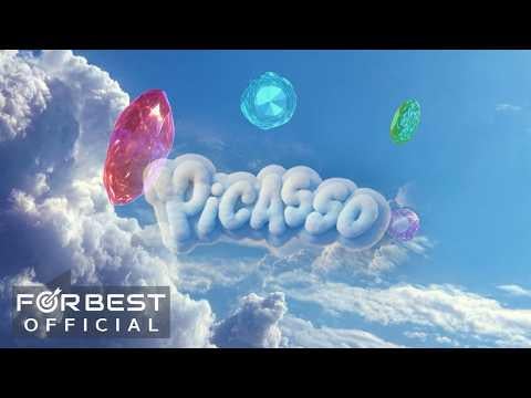 كرازنجيل - بيكاسو