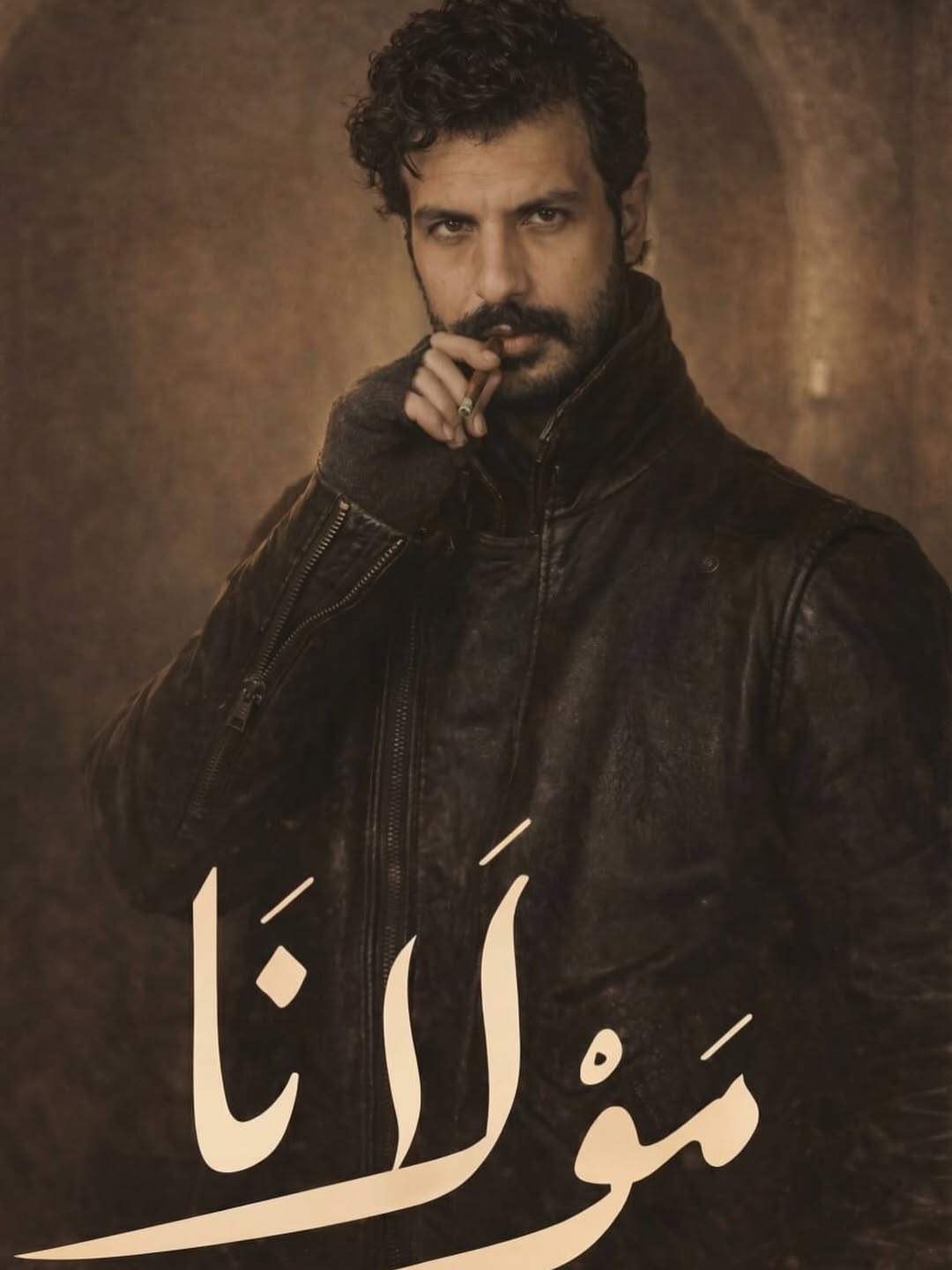 غابرييل مالكي بشخصية جواد في مسلسل مولانا (إنستغرام)