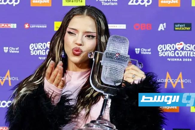 بلغاريا تُتوج بلقب «يوروفيجن» للمرة الأولى في تاريخها Alwasat News