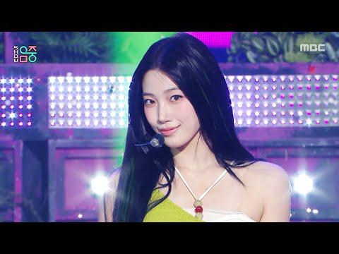 260523 السيرافيم - بومبالا في برنامج MBC! جوهر الموسيقى