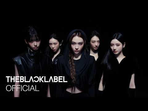 MEOVV - ألبوم EP الثاني: BITE NOW (مقدمة)