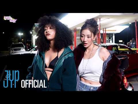 260514 تحديث يوتيوب - [TW-DAY☀️] #19 هذه اللحظة مع JIHYO تبدو رائعة جدًا 🪽