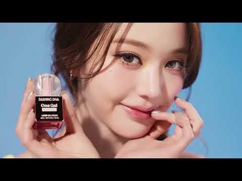 260506 وونيونج - JUST ME, JUST SUMMER 🍊🍋‍🟩 (DASHING DIVA 1-Step Gel Polish CF)