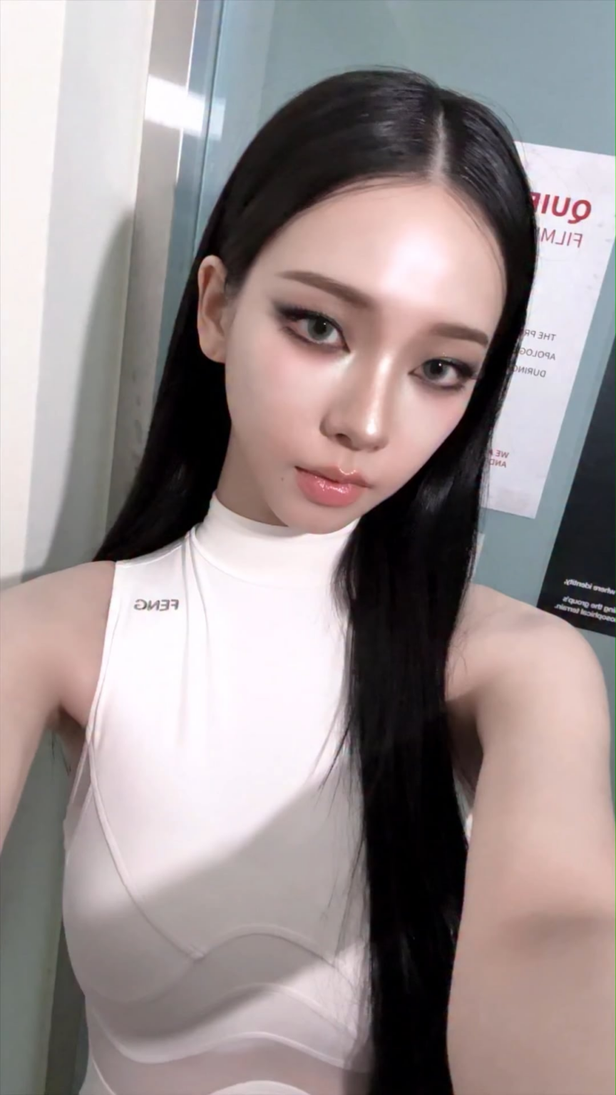 260501 تحديث aespa TikTok مع كارينا - لا أحد يكسر قلبي