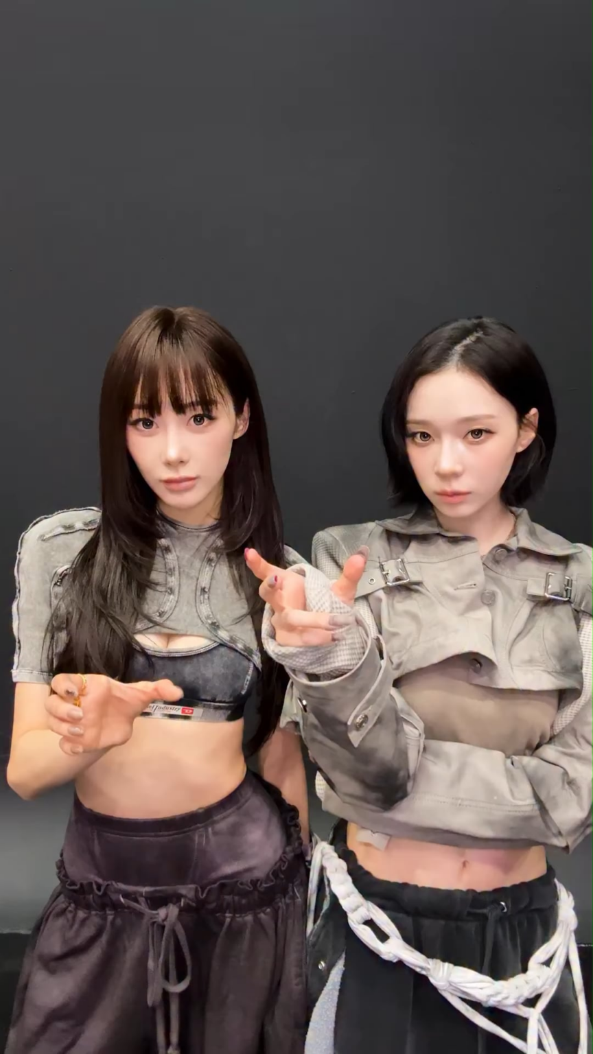 260520 aespa تحديث TikTok مع Giselle & Winter - تحميل عصير الليمون...