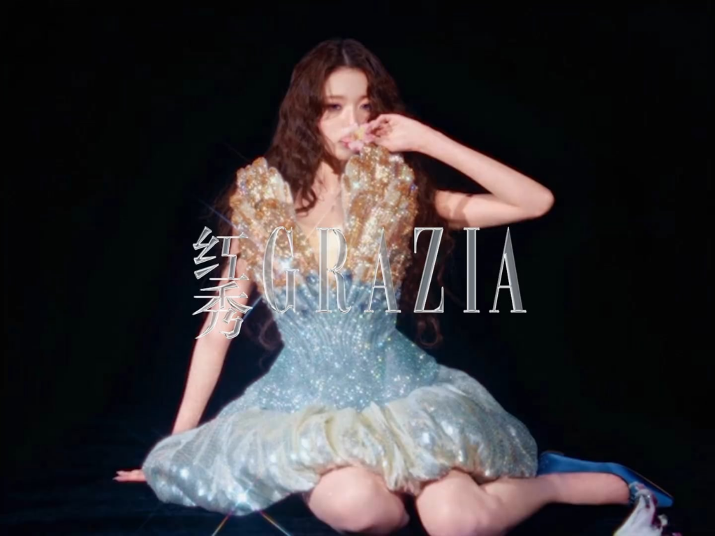 260510 Wonyoung - GRAZIA China (إصدار مايو 2026 لفيلم الموضة)