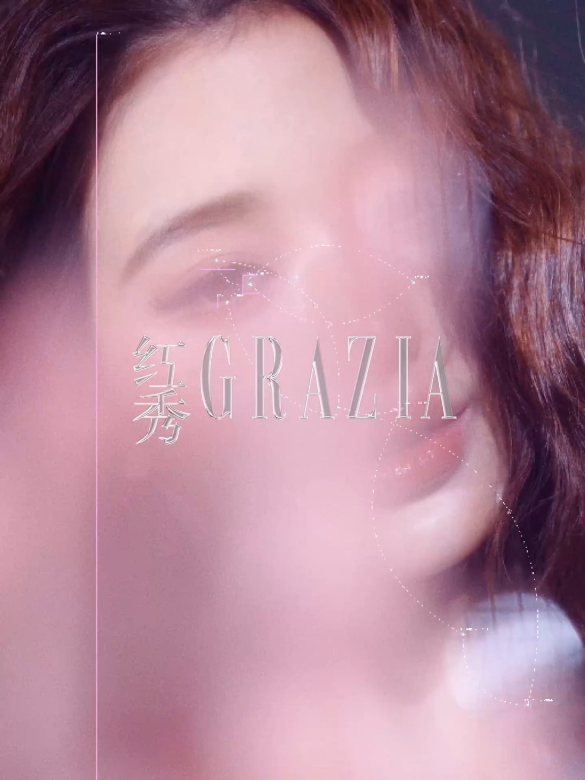 260503 Wonyoung - GRAZIA China (إصدار مايو 2026 للفيلم التشويقي: الفصل 3)