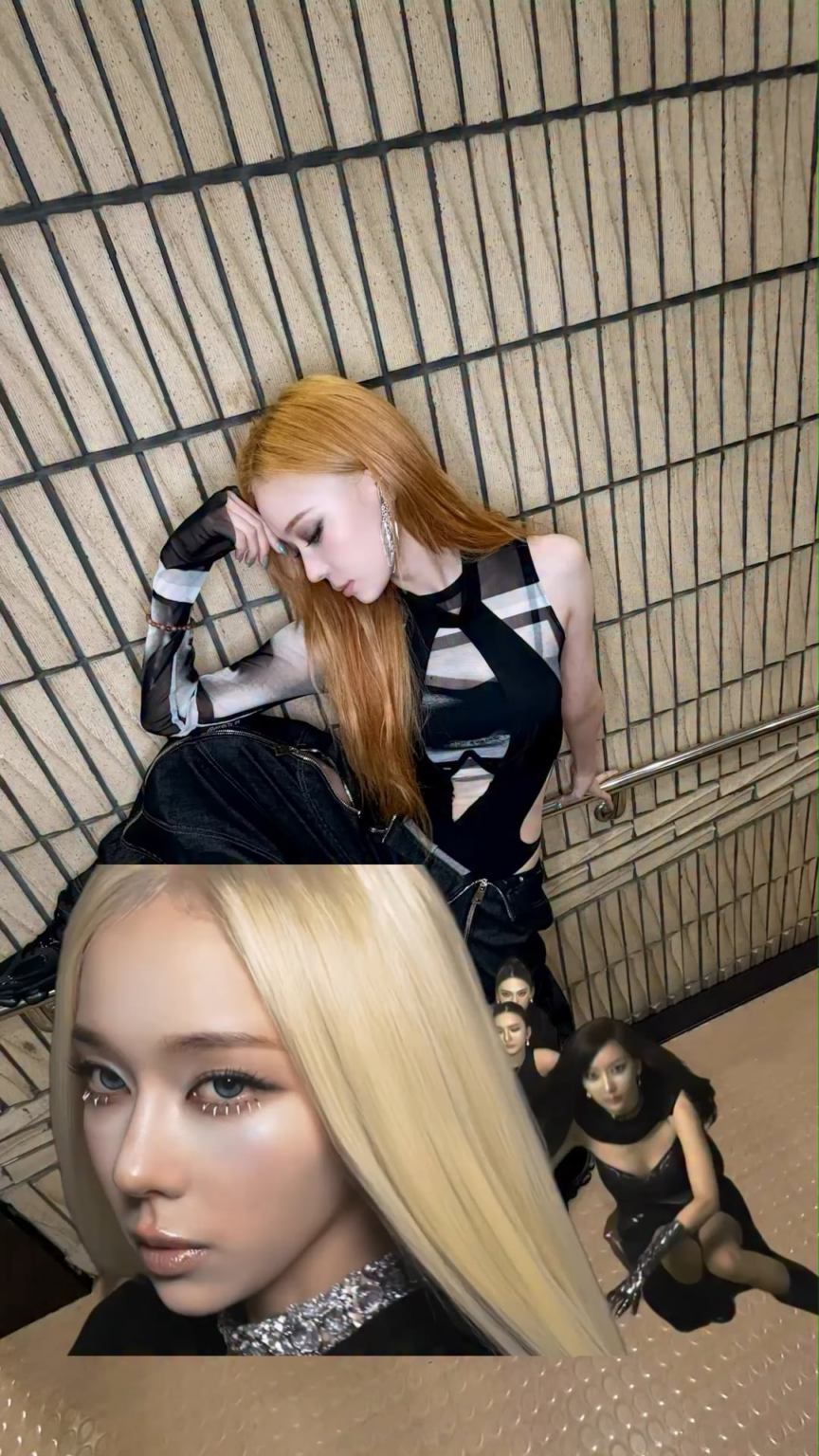 260515 تحديث aespa TikTok - اشعر بالحزن