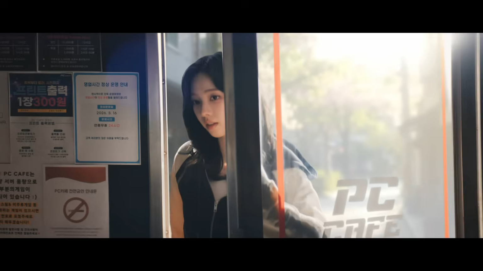 260514 كارينا × فاكر - هل قبلت كارينا اعتراف فاكر؟ (معاينة CF في Google Play)