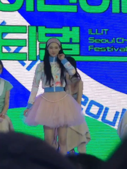 260505 يونا ILLIT ترقص على أنغام "BANG BANG" في مهرجان ILLIT سيول للأطفال جراند بارك